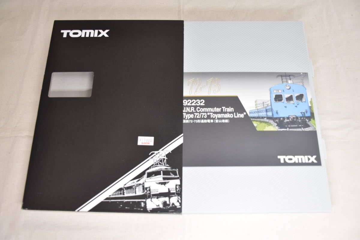 Amazon | トミックス 92232 国鉄 72 73形通勤電車 富山港線 | 鉄道模型